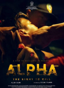 御龙剑诀游戏评测：值得一试的武侠体验